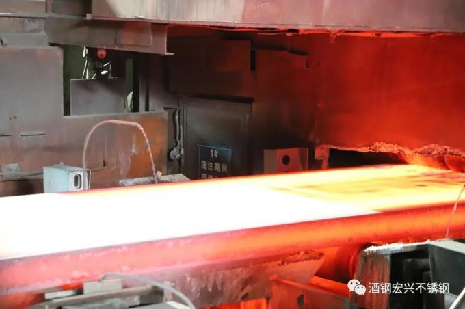 latest company news about JISCO Stainless Steel Branch successfully realized multi-furnace continuous casting of high manganese non-magnetic steel 0