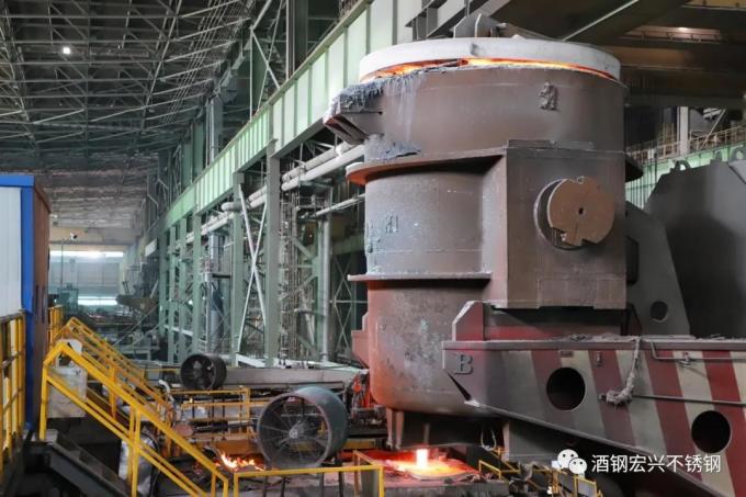 latest company news about JISCO Stainless Steel Branch successfully realized multi-furnace continuous casting of high manganese non-magnetic steel 1