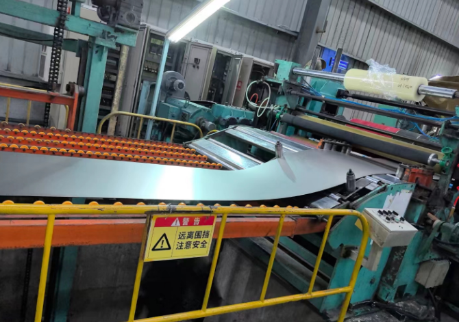 Processing and Manufacturing Process of Alloy Steel